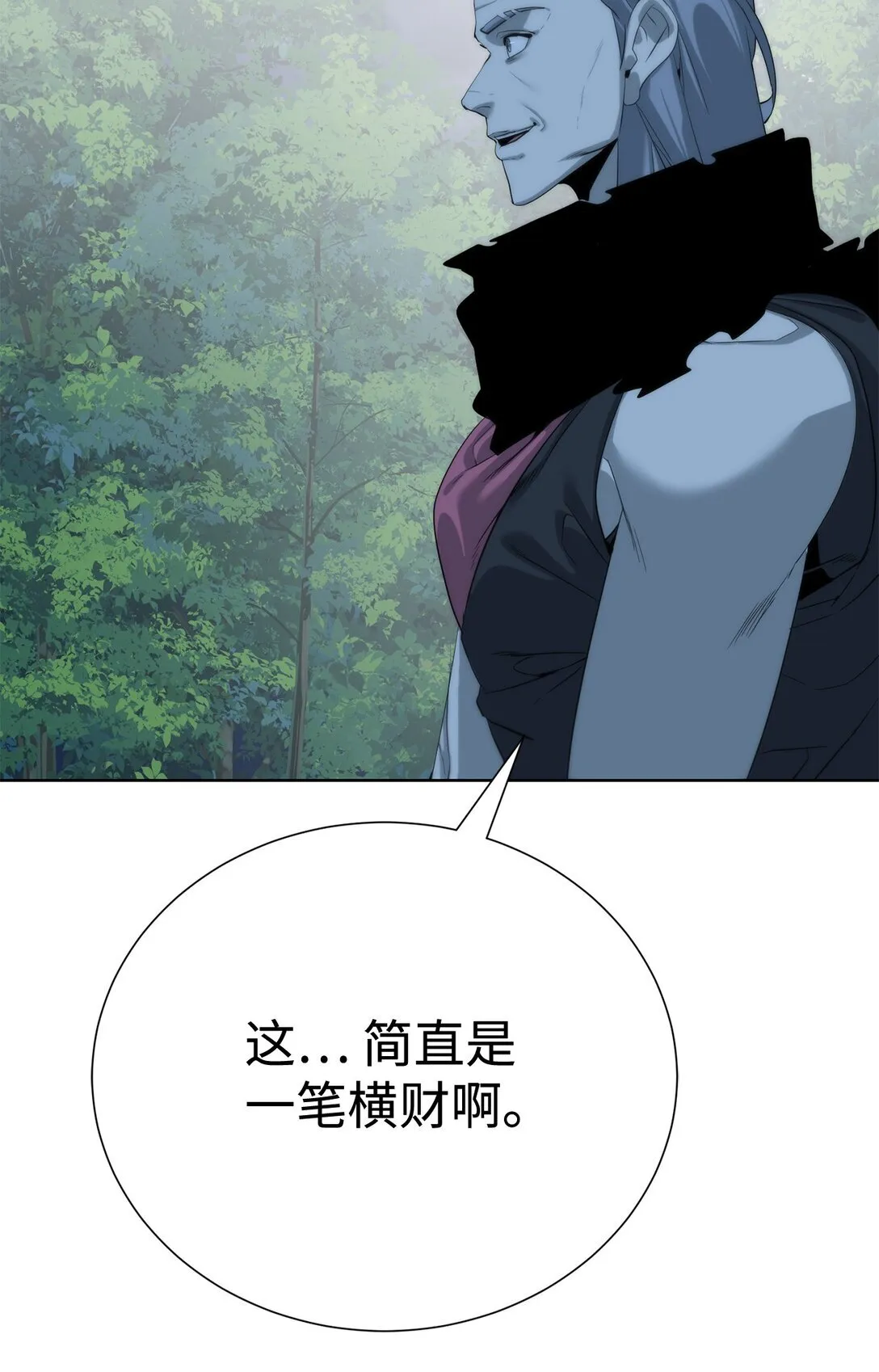 第192页