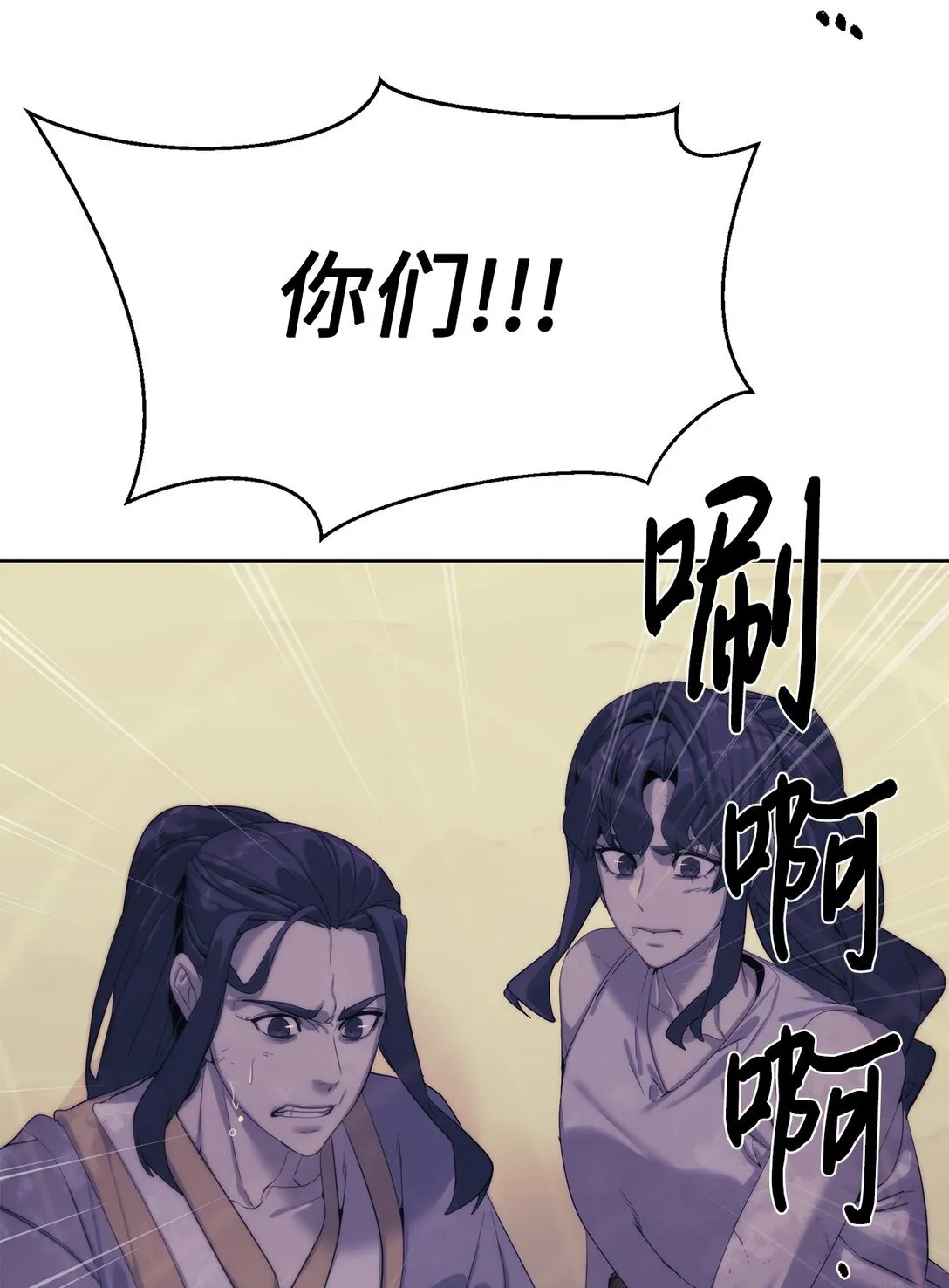 第258页