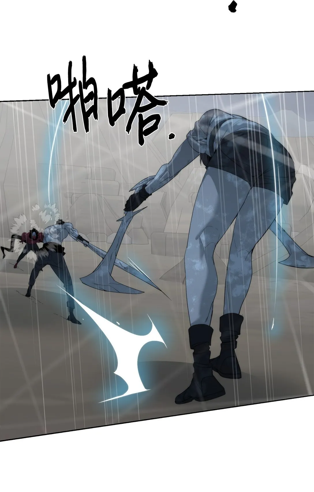 第255页