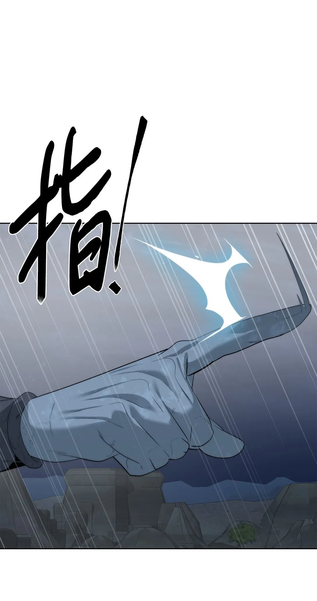 第201页