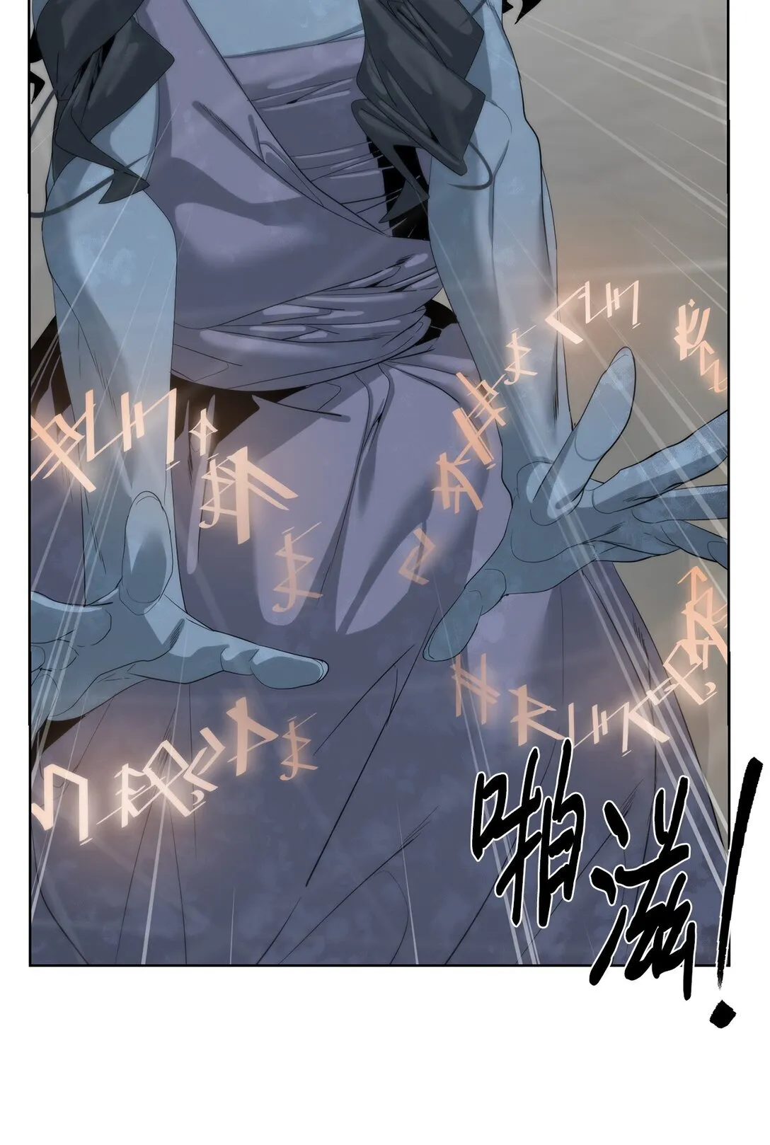 第237页