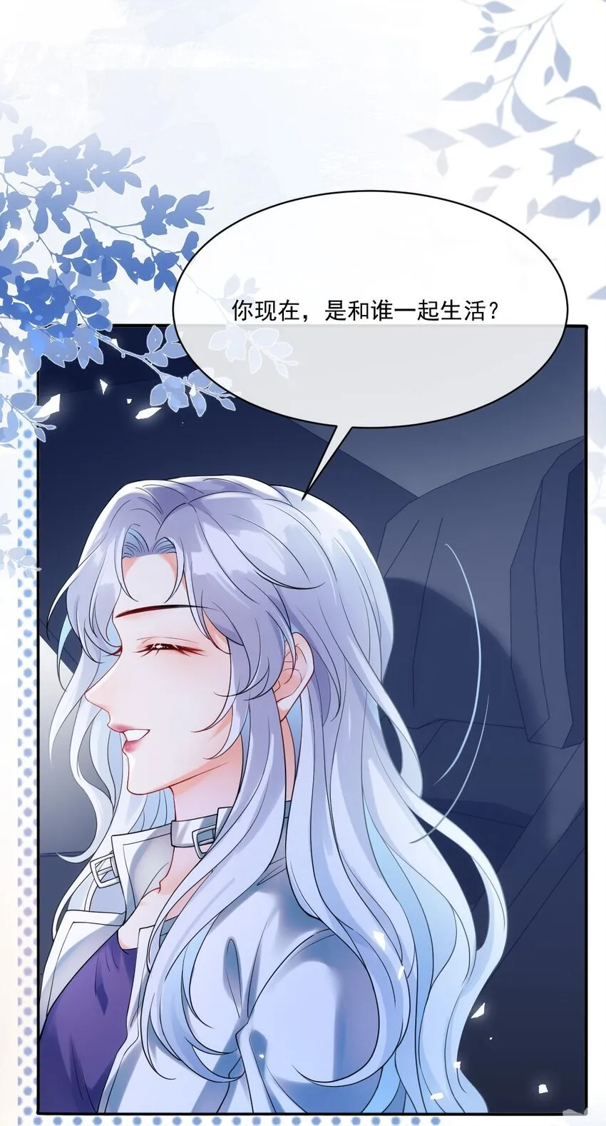 第96页