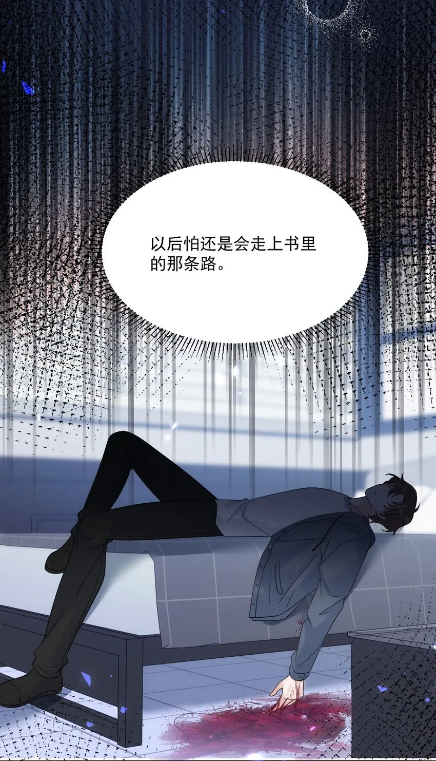 第96页