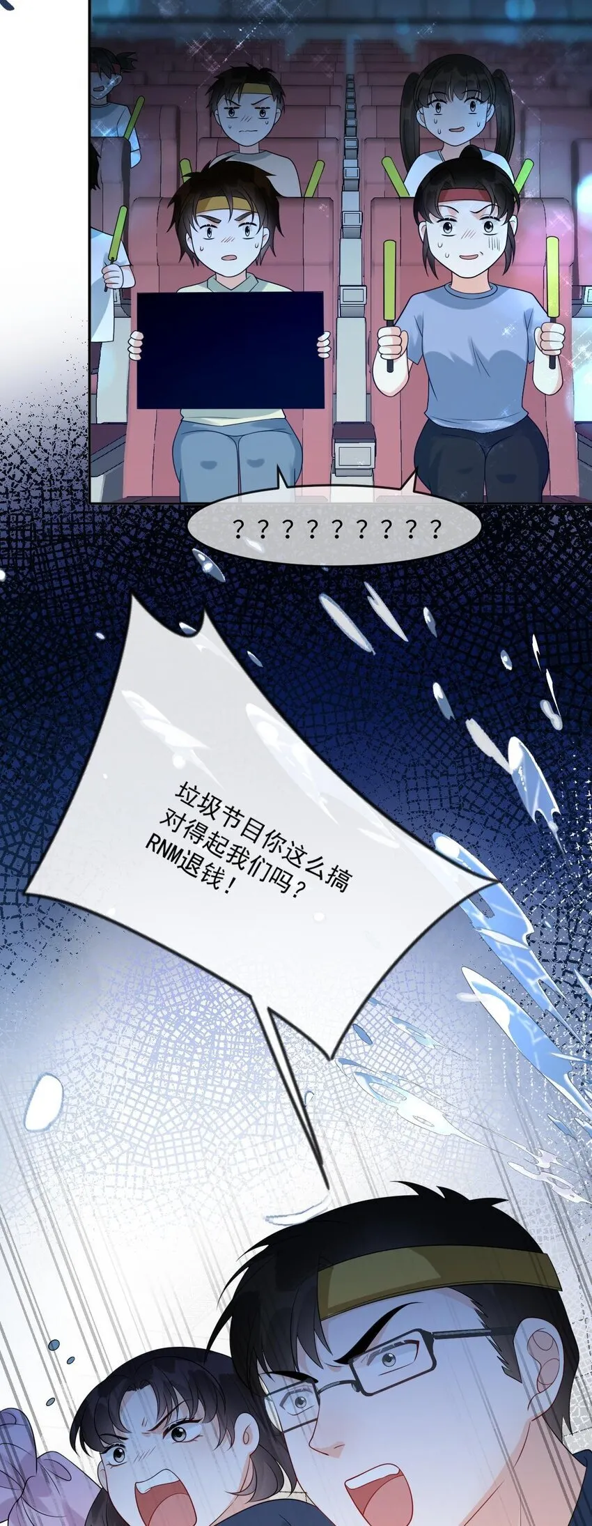 第171页