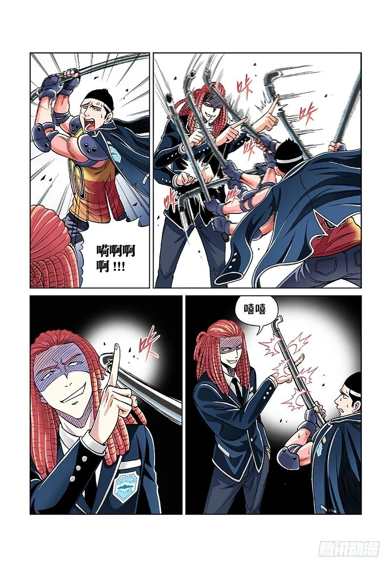 第18页