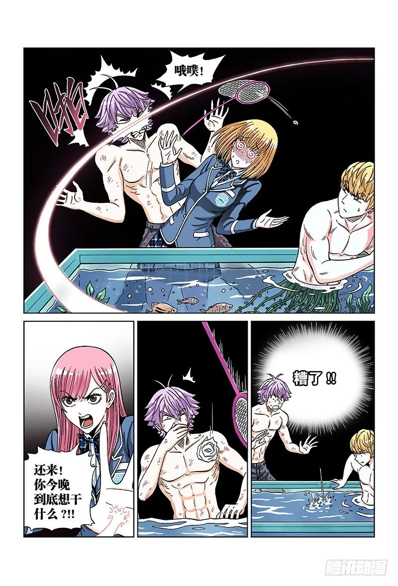 第39页