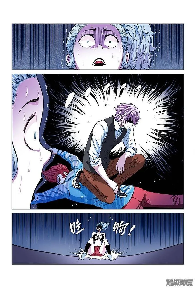 第54页