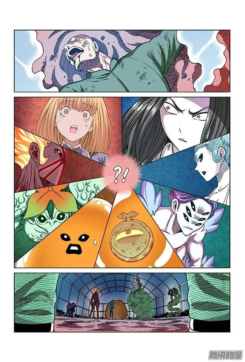 第45页
