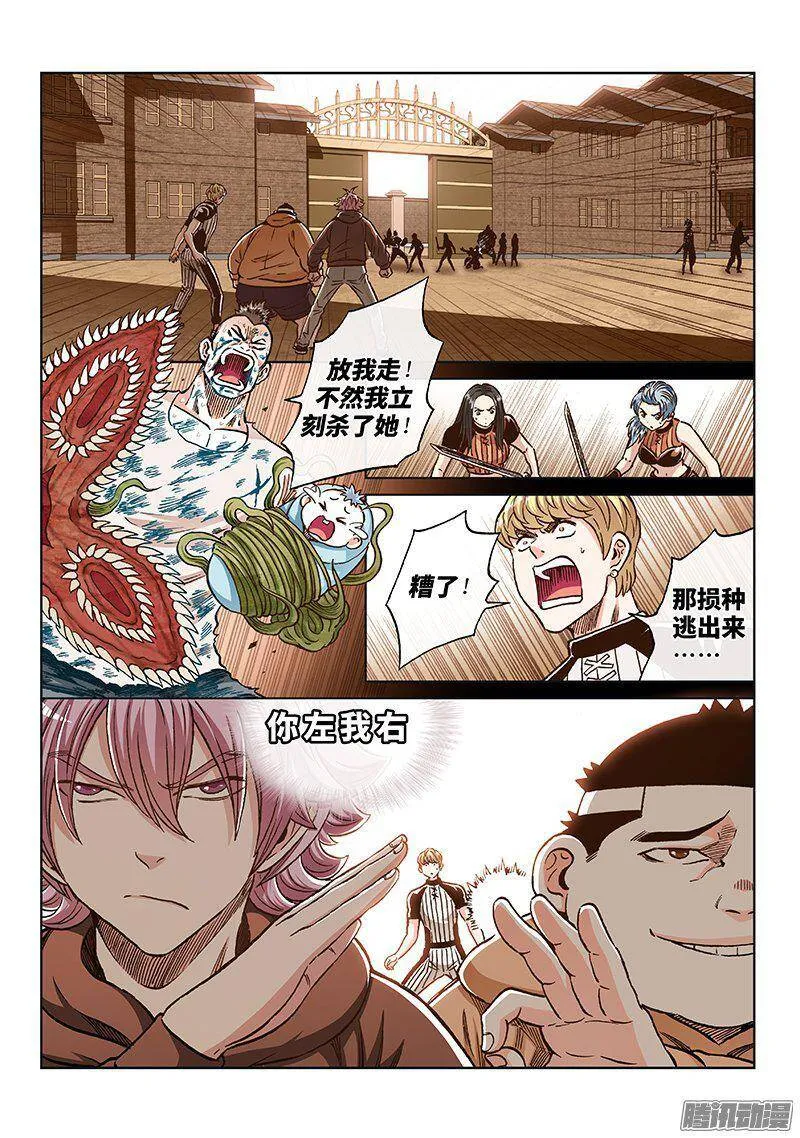 第36页