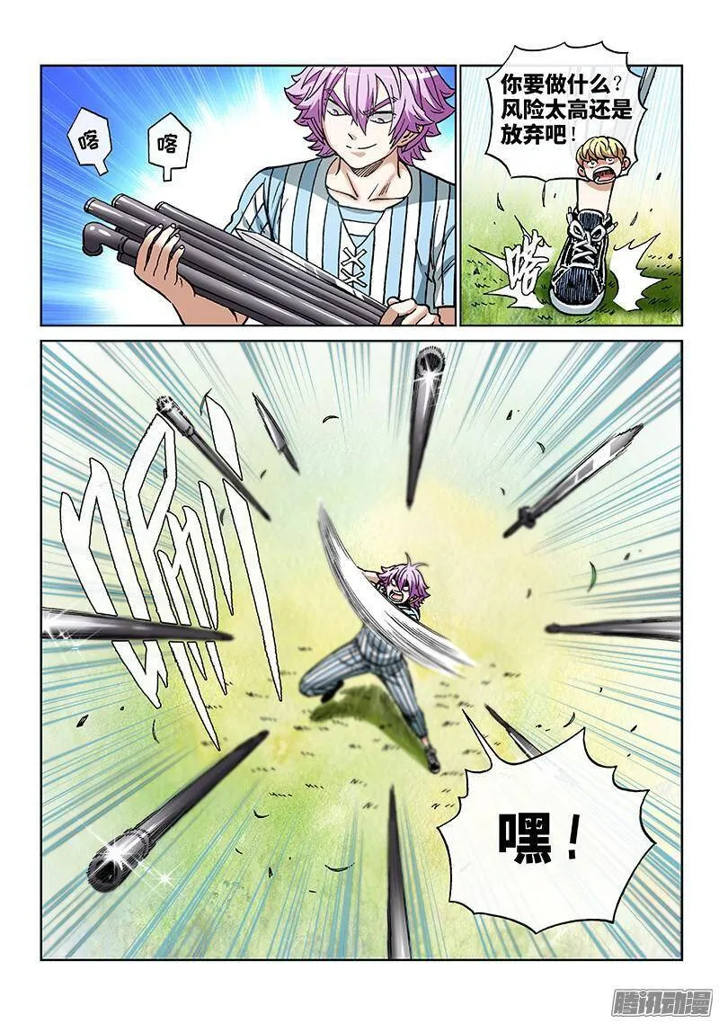 第36页