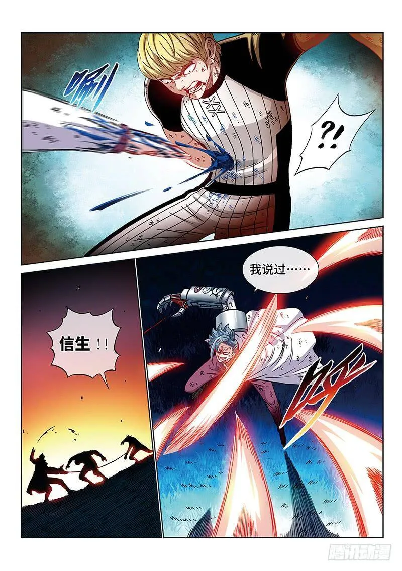 第57页