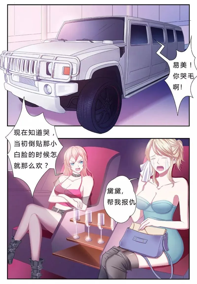 第108页