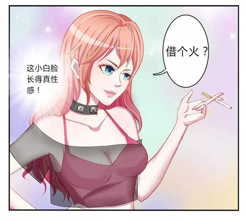 第51页