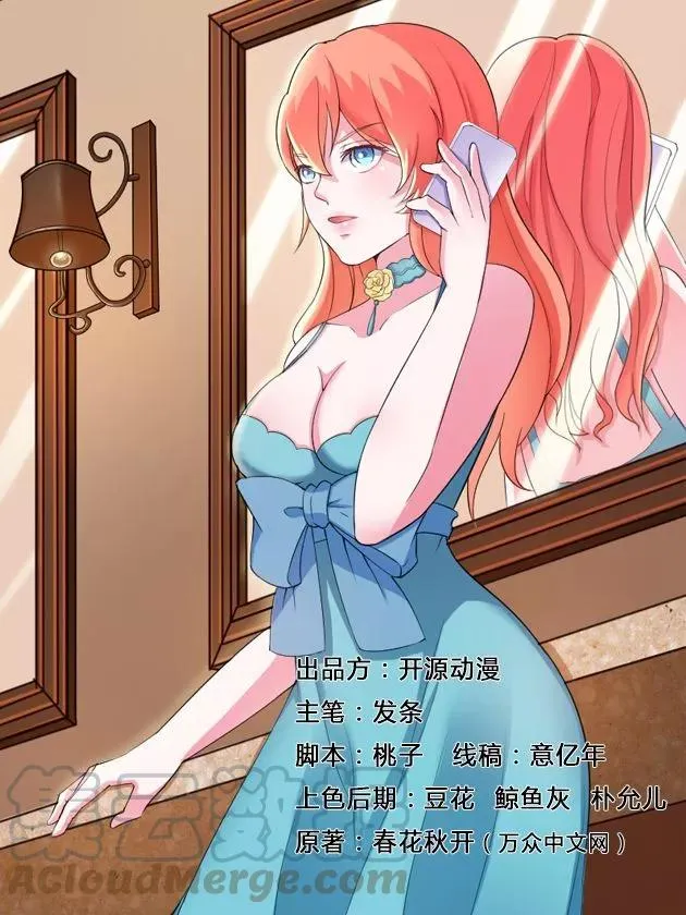 第147页