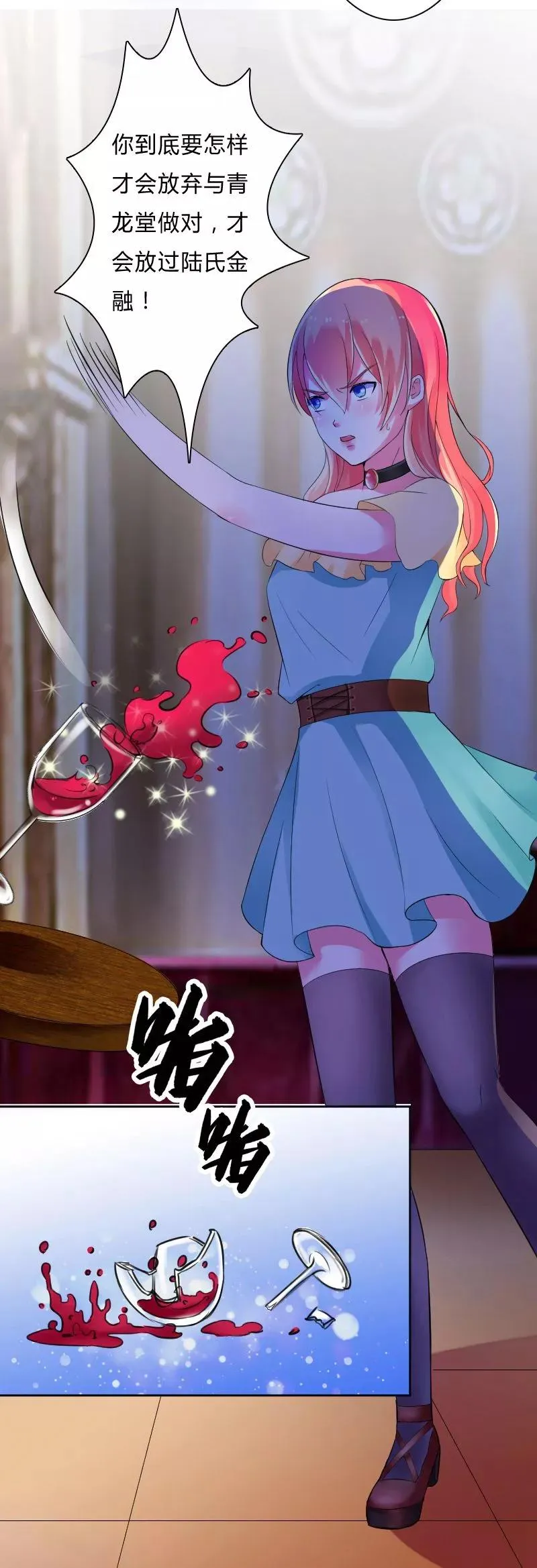 第48页