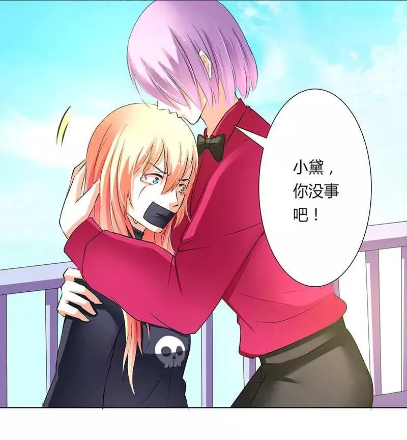 第75页
