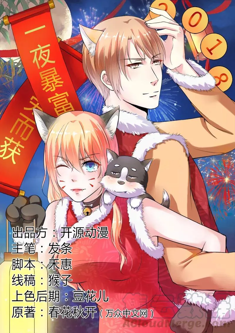 第0页