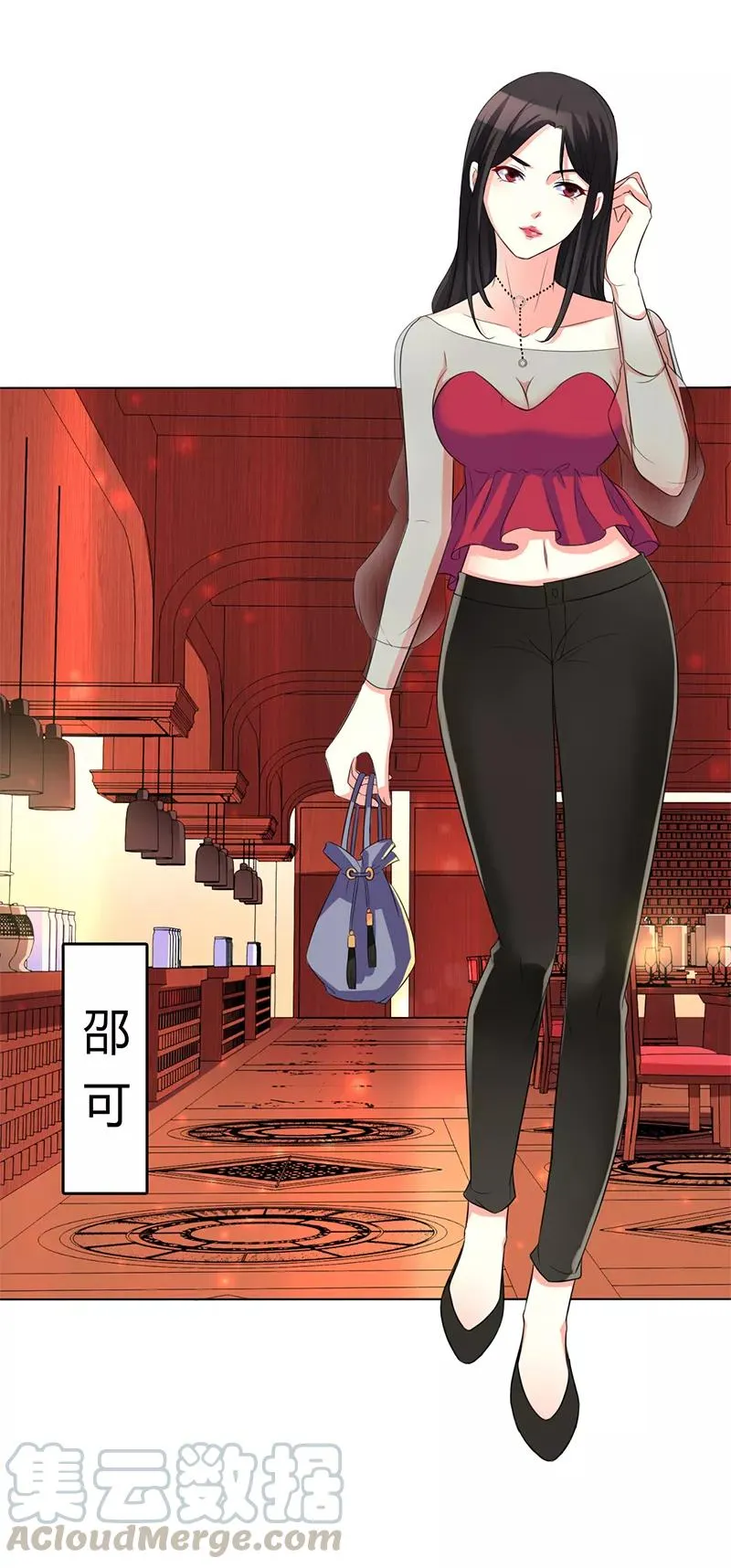 第30页