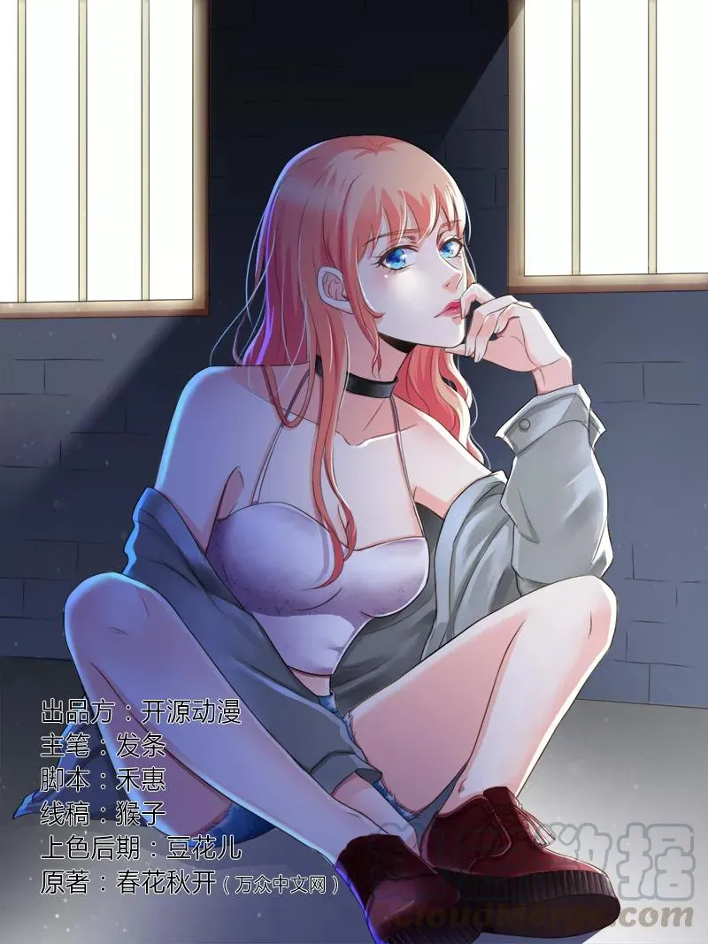 第0页
