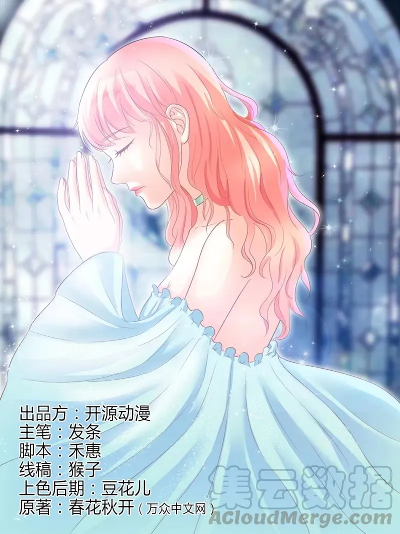 第0页