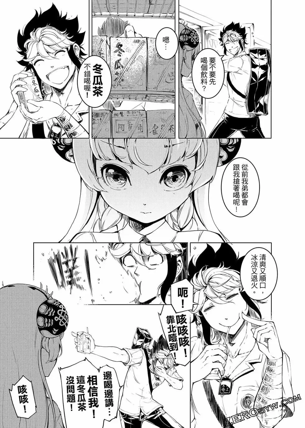第153页