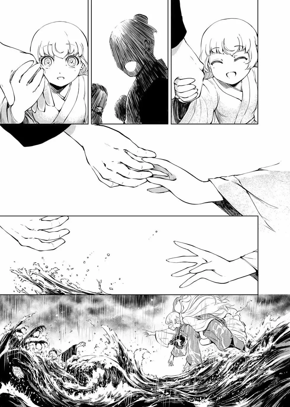 第279页