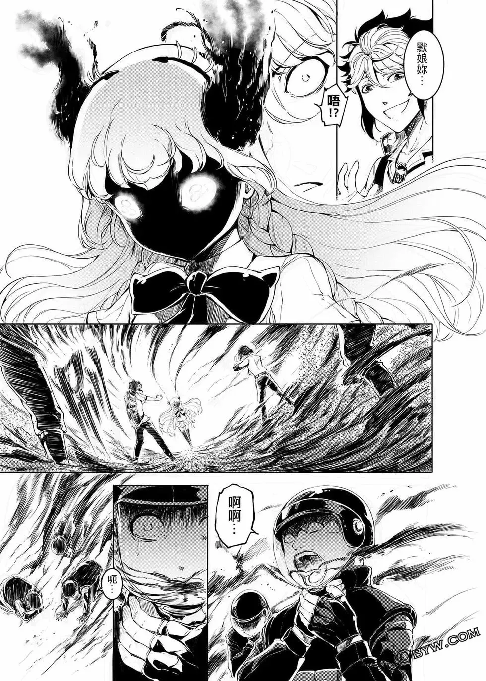 第171页