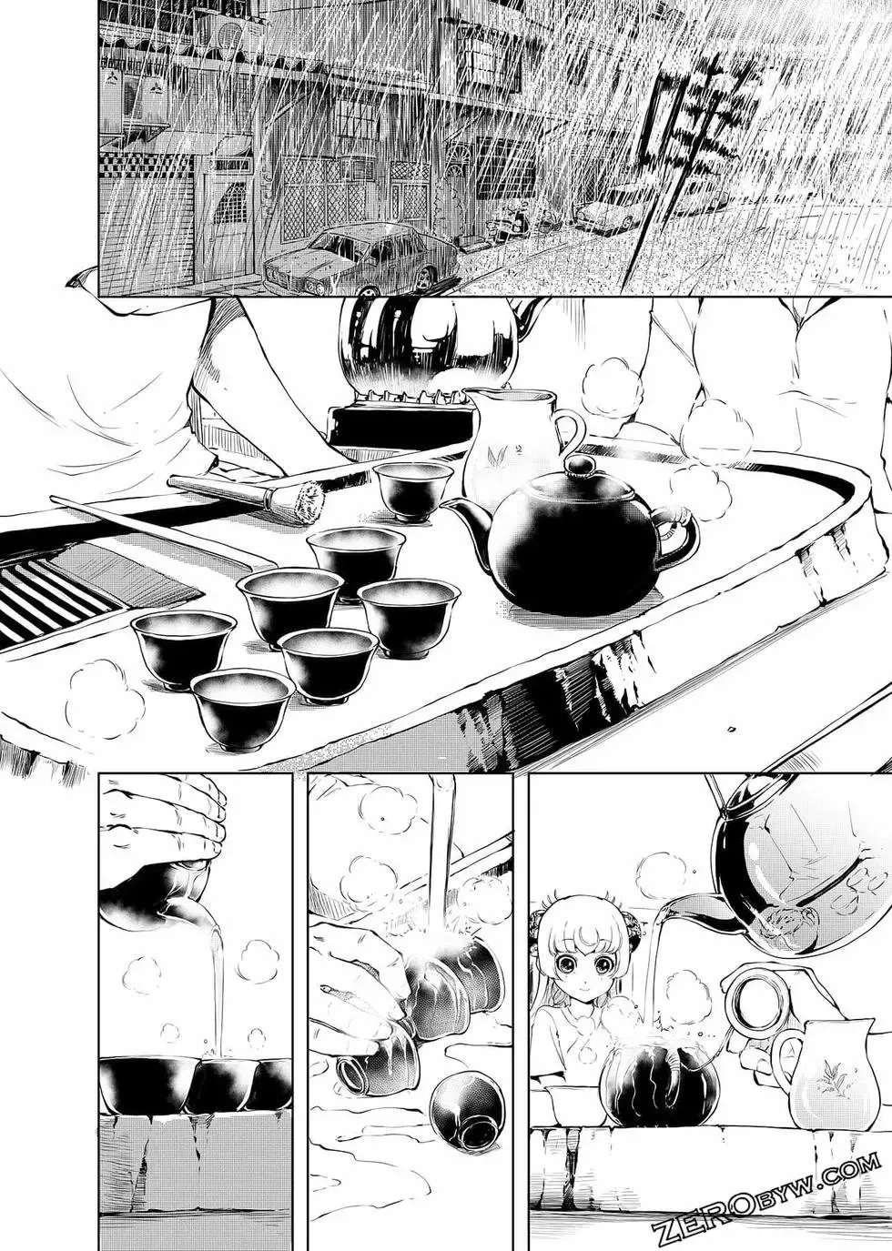 第354页