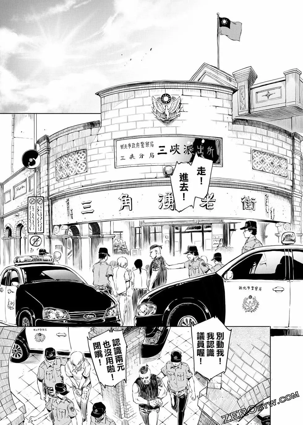 第417页