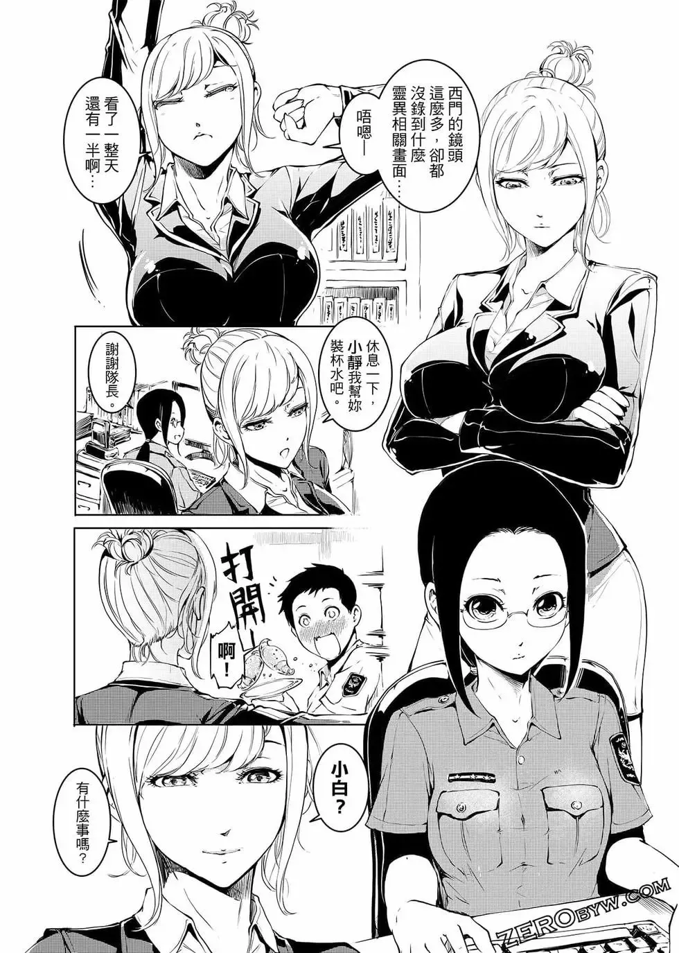 第348页