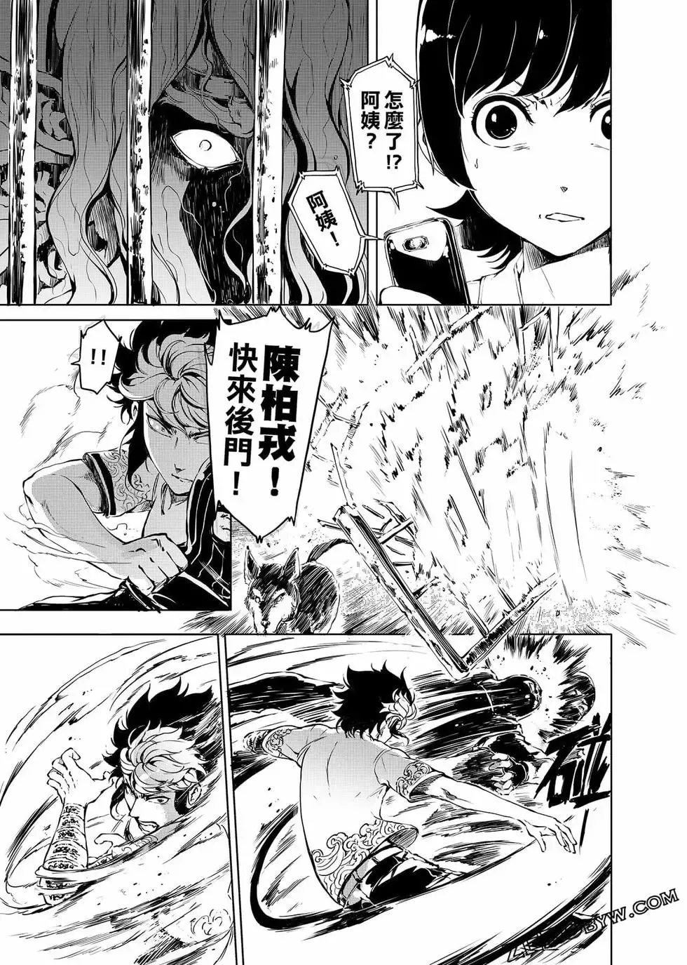 第393页