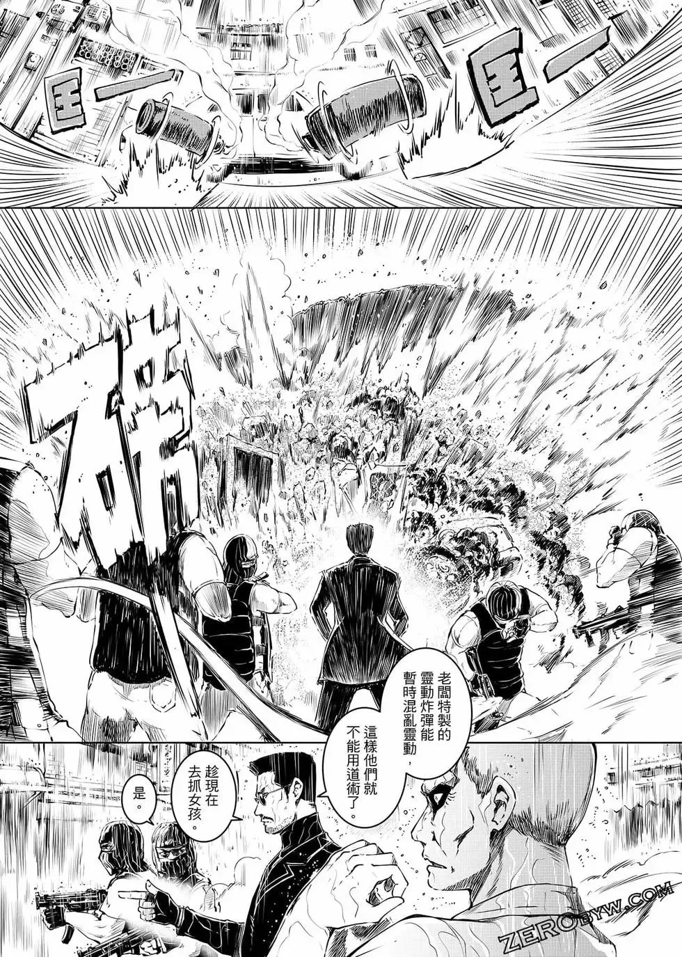 第375页