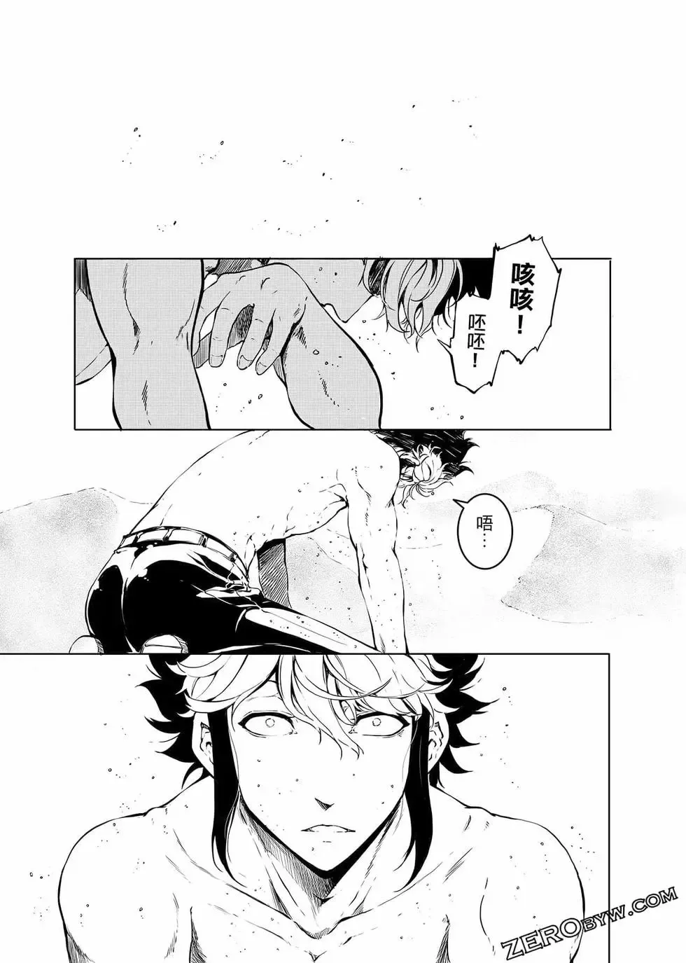 第345页