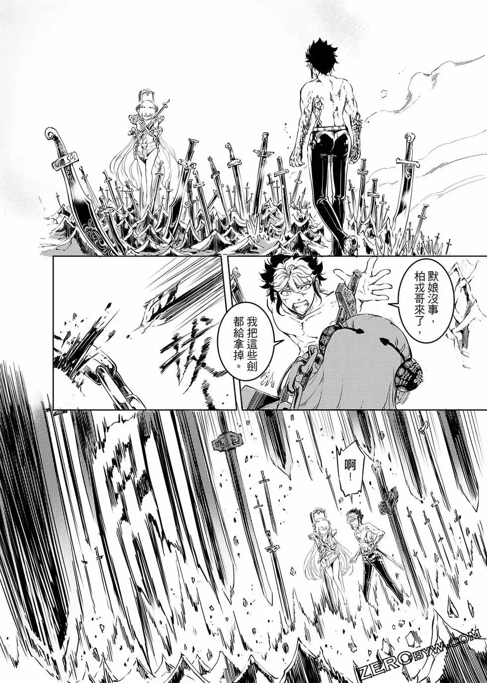 第366页