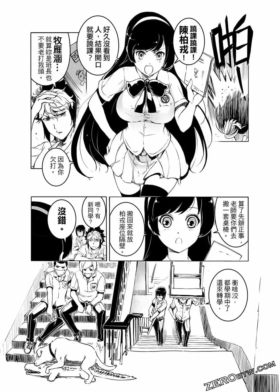 第462页