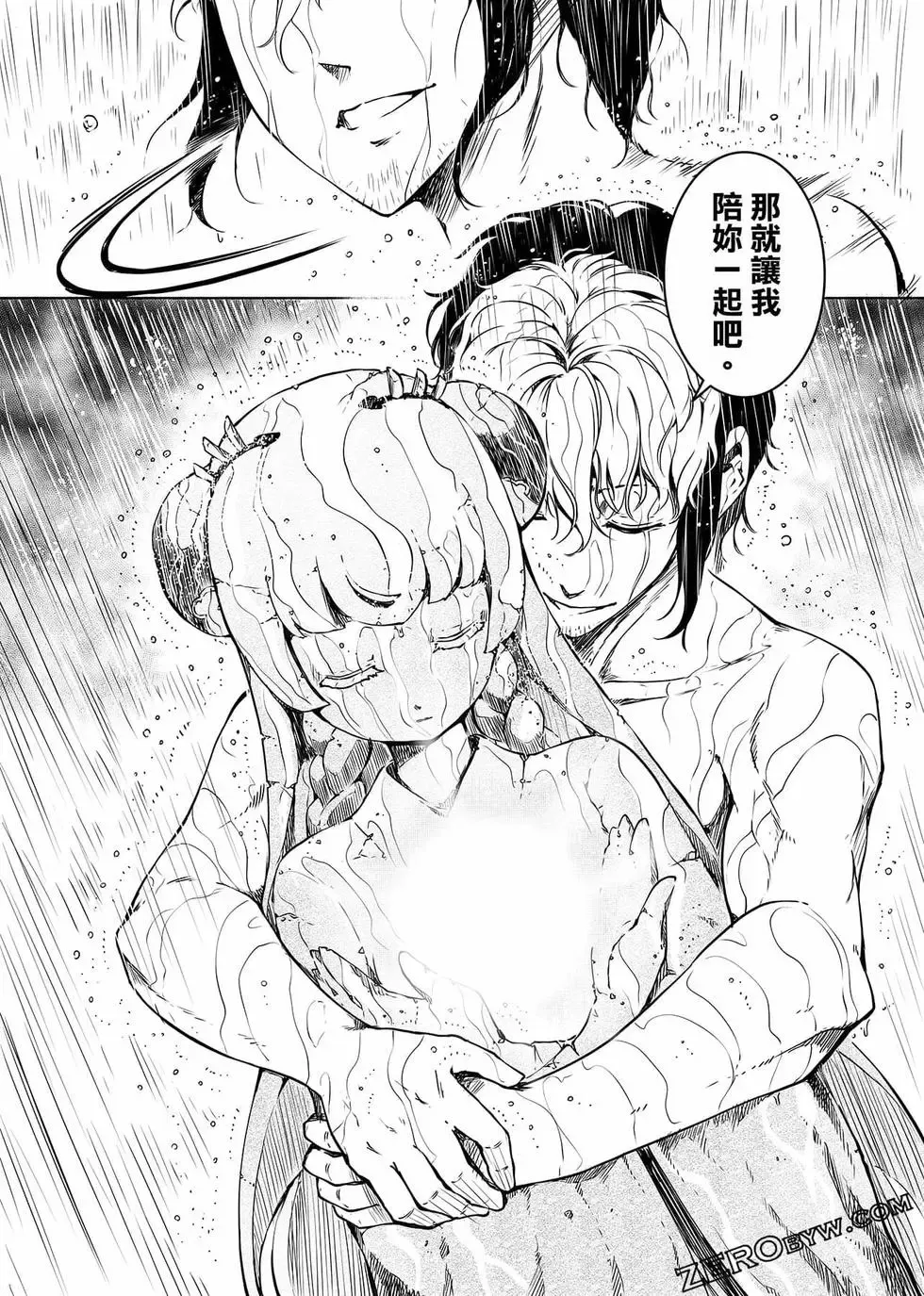 第408页