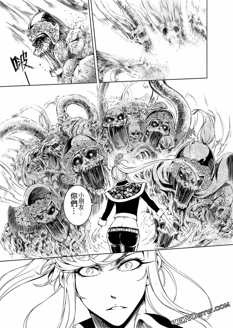 第99页