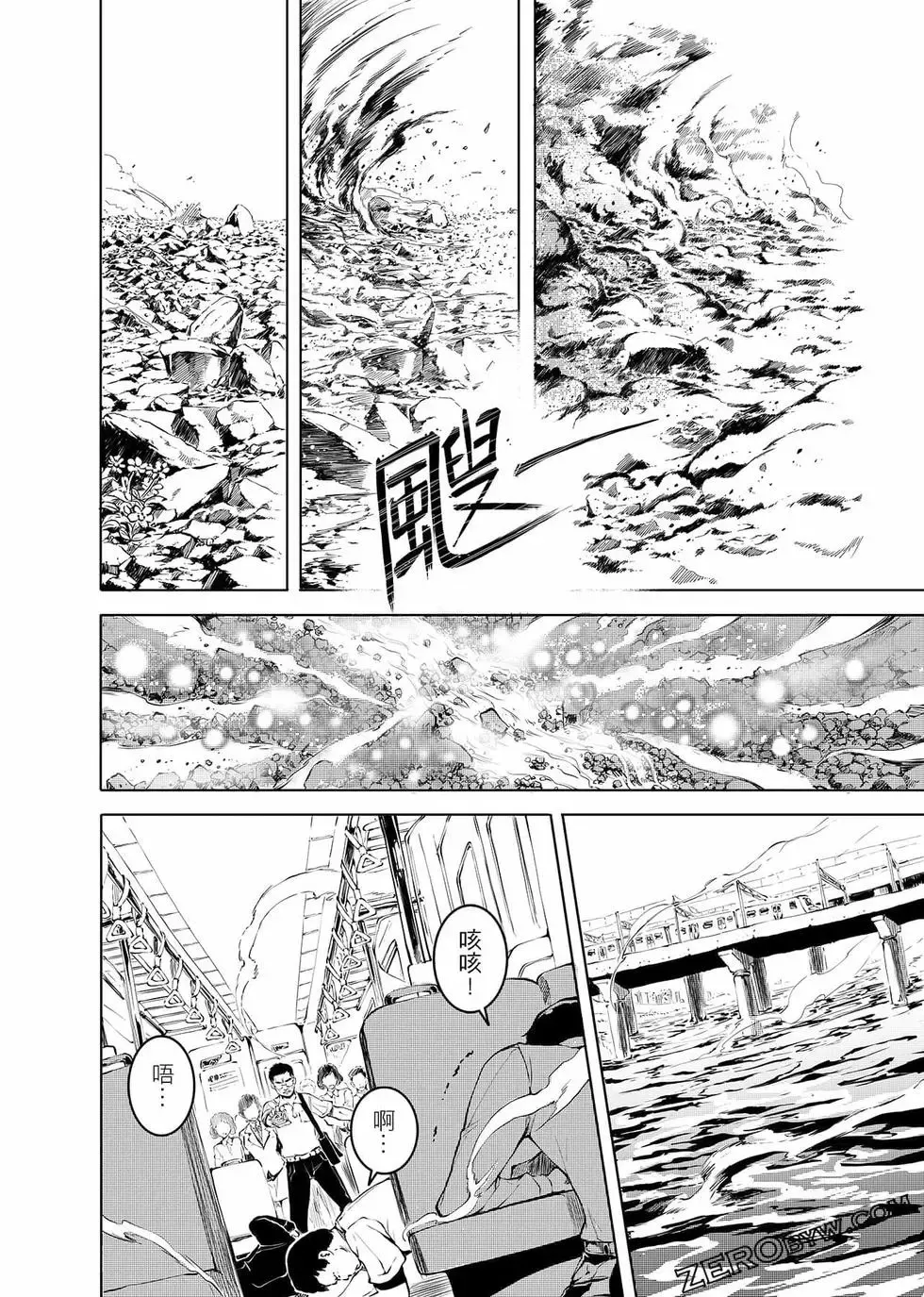 第276页
