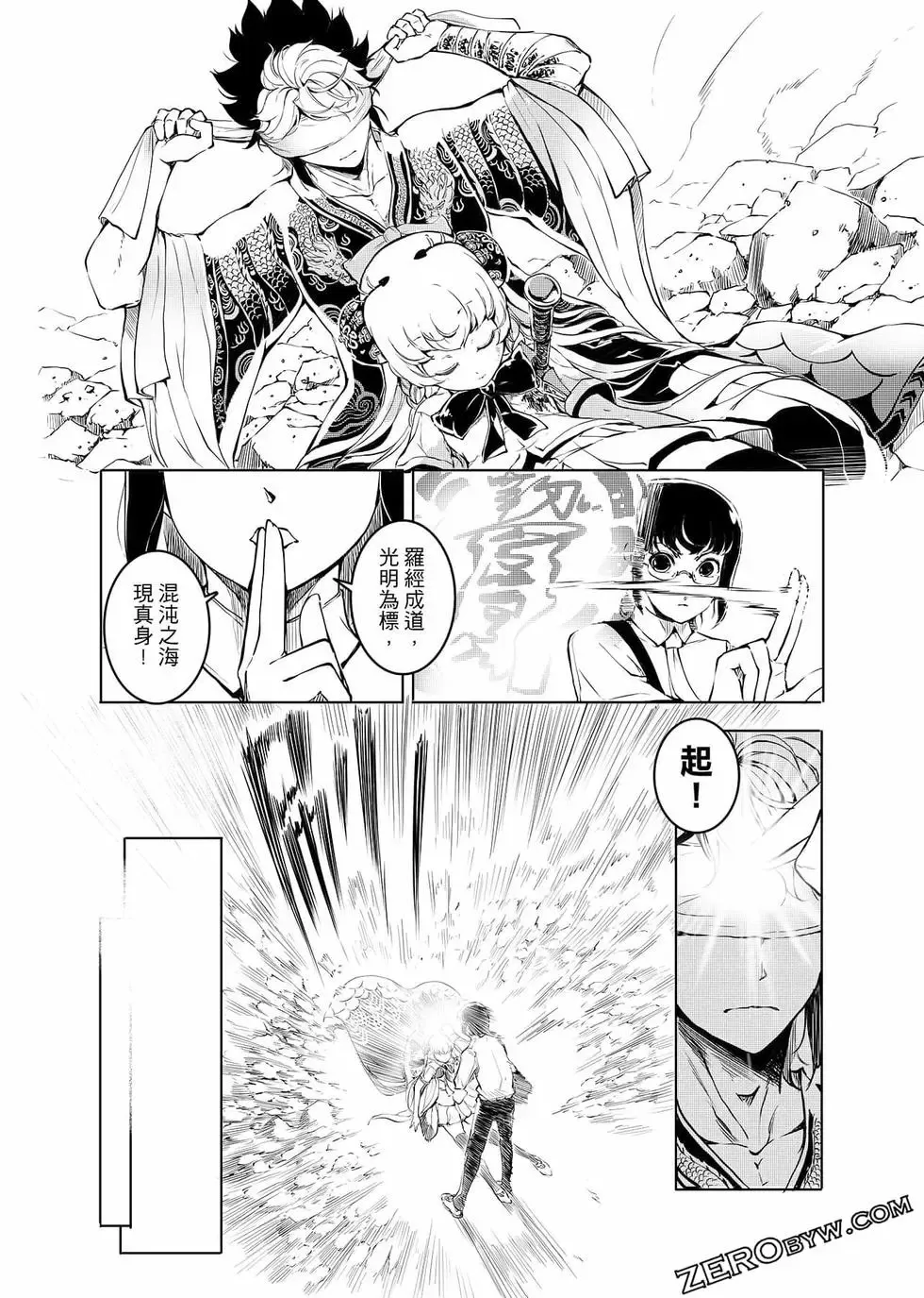 第318页