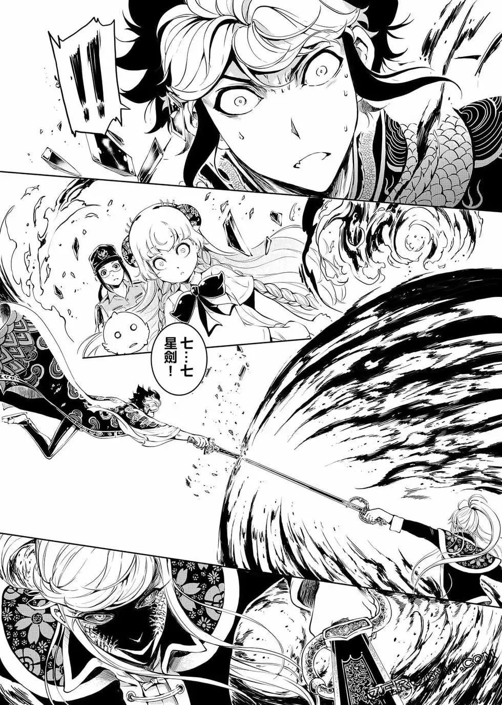 第171页