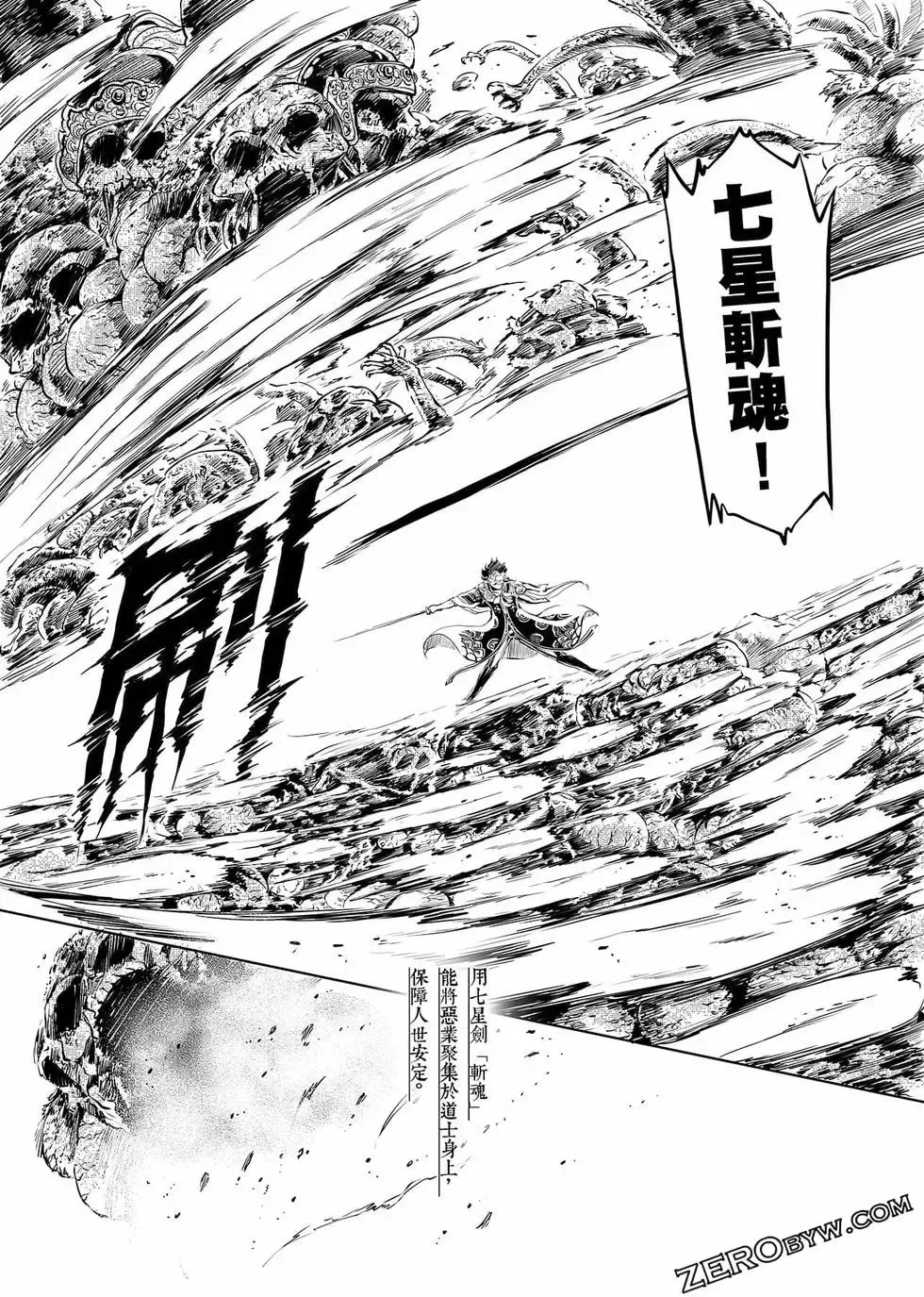 第132页
