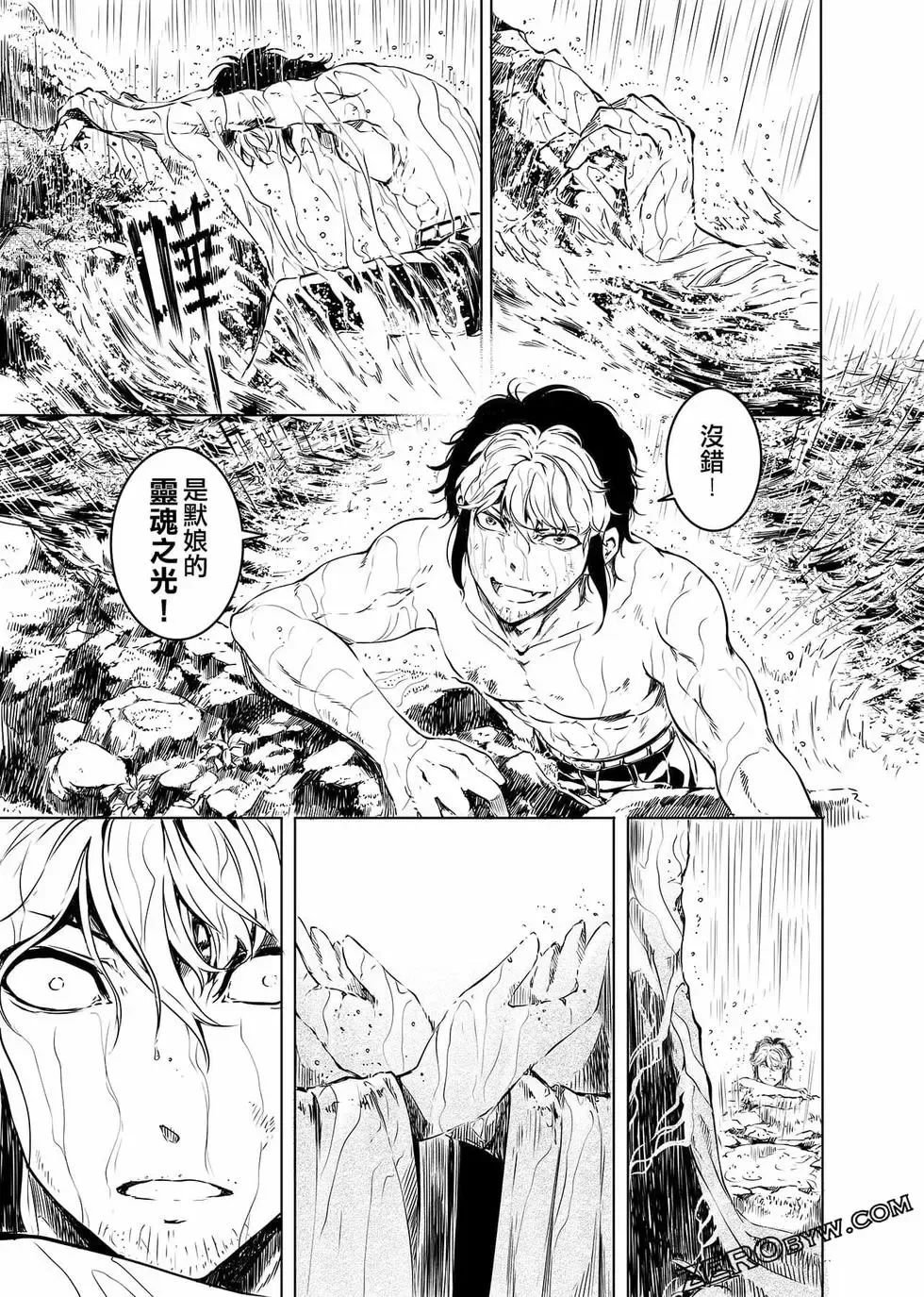 第387页