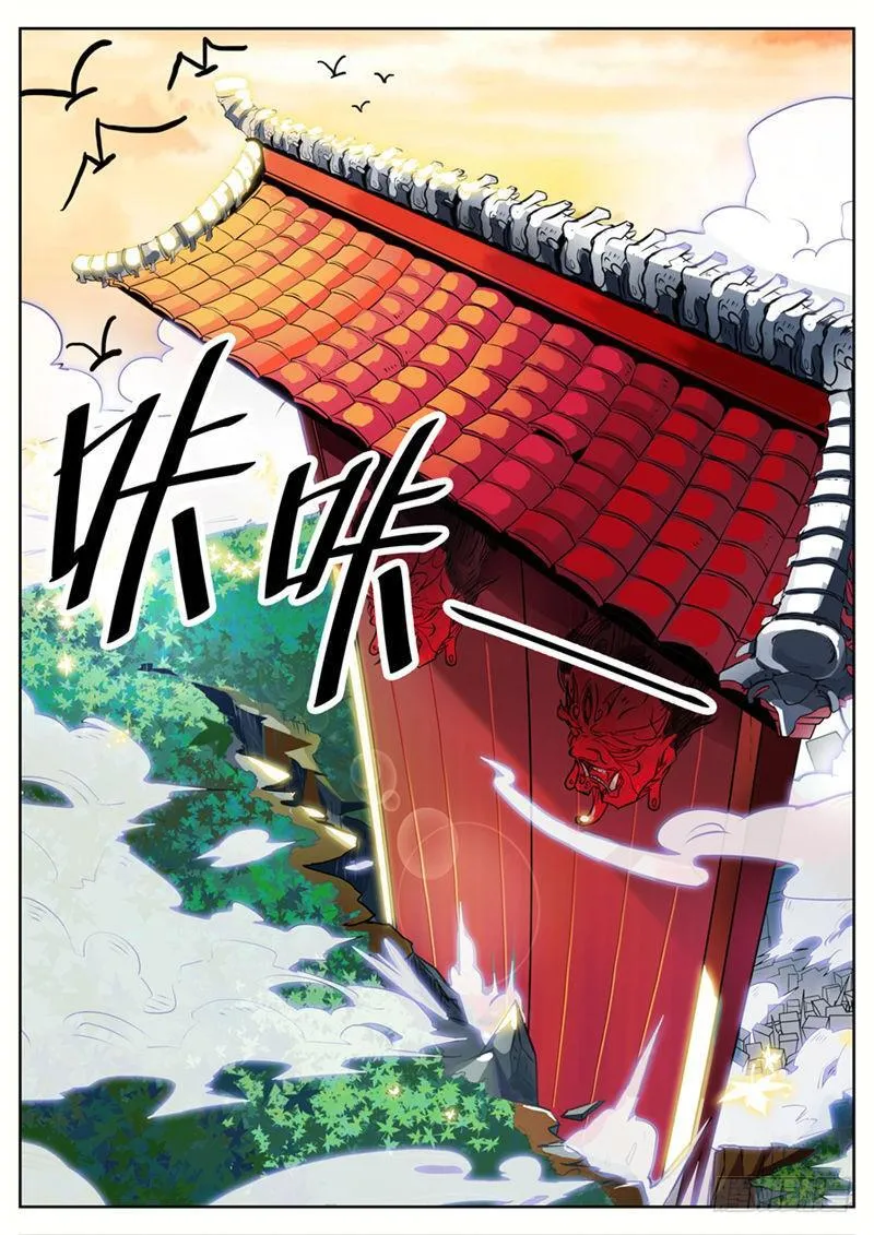 第60页