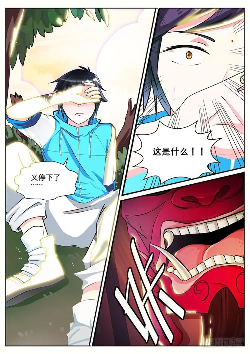 第57页