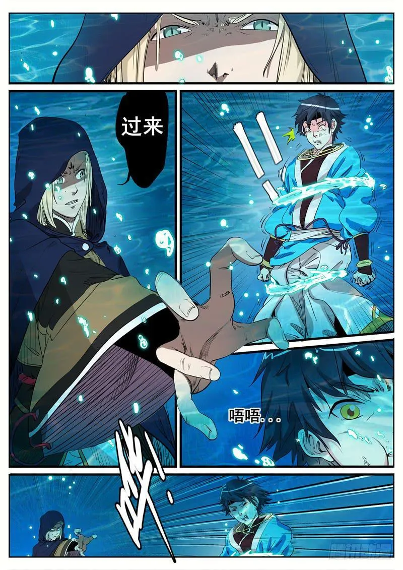 第45页