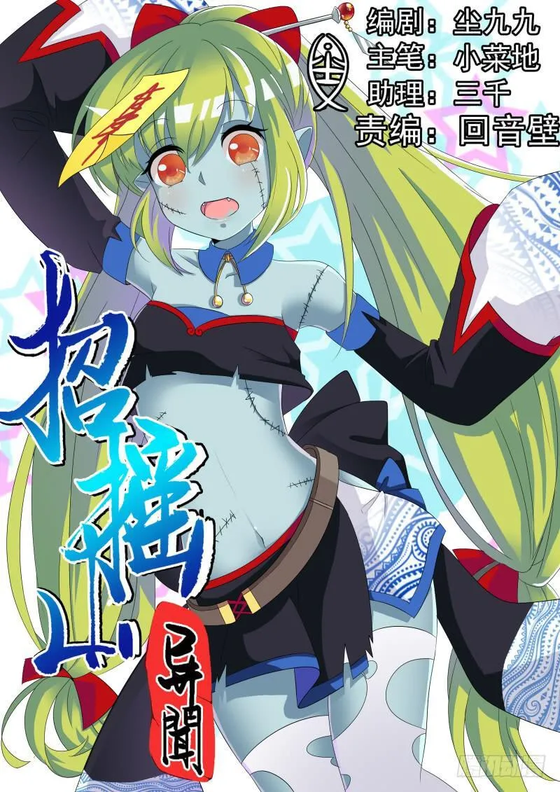 第45页