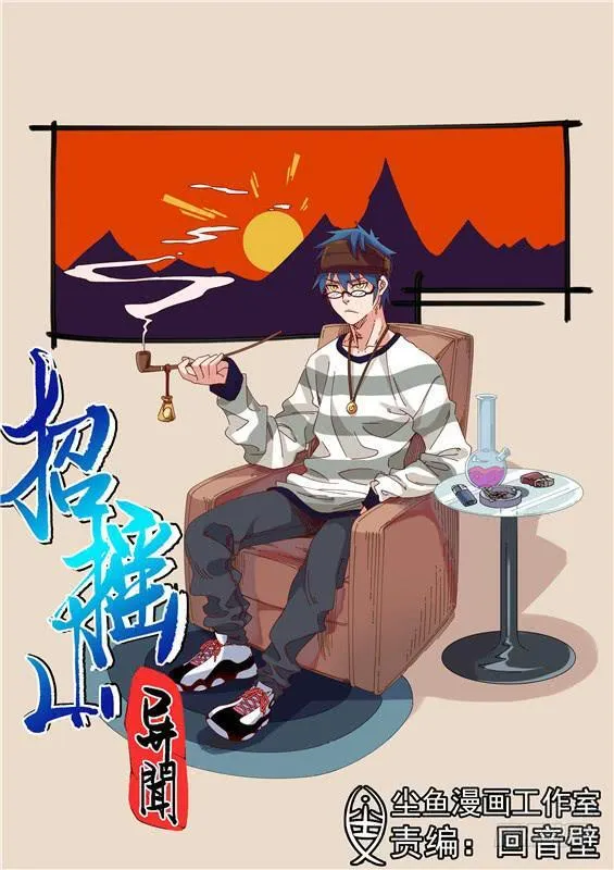 第0页