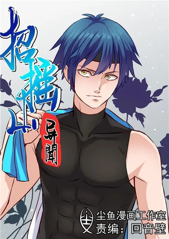 第48页