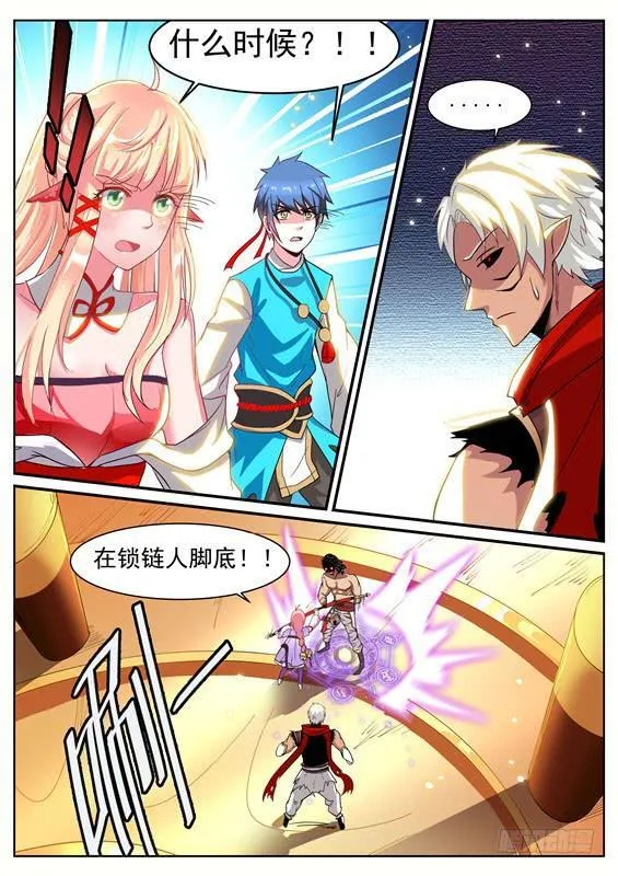 第36页