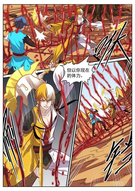 第60页